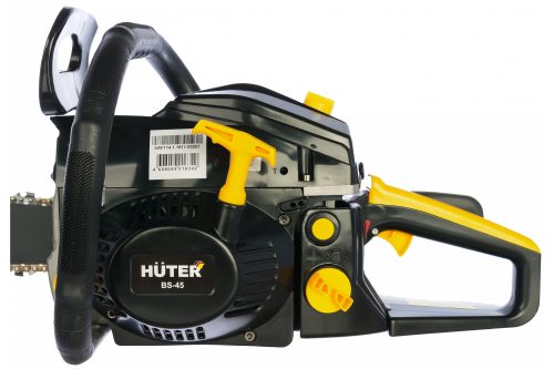 Бензопила Huter BS-45