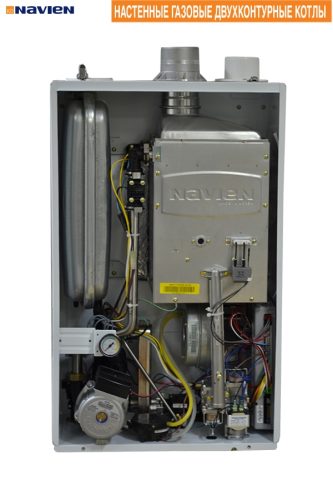 Газовый котел Navien DELUXE COMFORT 13K 13 кВт двухконтурный