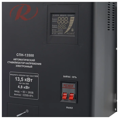 Фото Стабилизатор Ресанта СПН 13500 Стабилизатор Ресанта СПН 13500