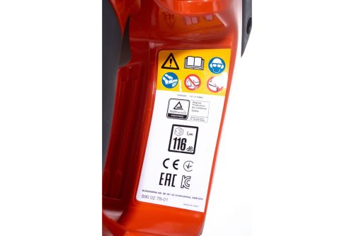 Бензопила Husqvarna 130 9671084-03