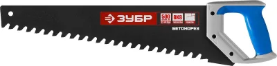ЗУБР 1,5 TPI, 500 мм, ножовка по пенобетону (пила) 15157-50