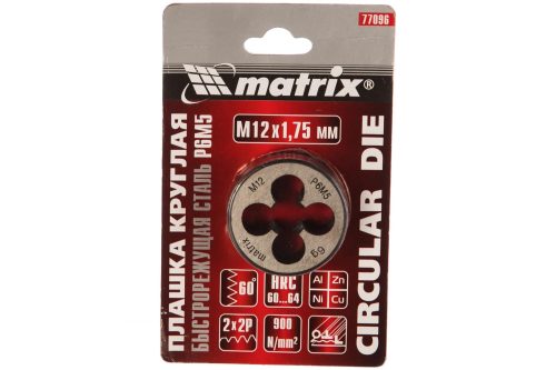 Плашка М12 х 1.75 мм, Р6М5 Matrix