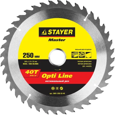 STAYER Ø 250 x 32 мм, 40T, диск пильный по дереву 3681-250-32-40