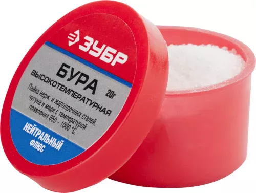 Фото ЗУБР 20 гр., нейтральный, бура флюс 55476-020 ЗУБР 20 гр., нейтральный, бура флюс 55476-020