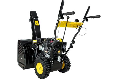 Бензиновый снегоуборщик Huter SGC 5500B