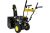Бензиновый снегоуборщик Huter SGC 5500B