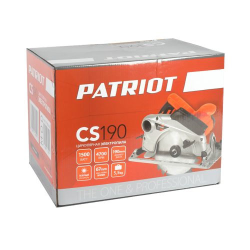Пила циркулярная Patriot CS 190