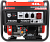 Портативный бензиновый генератор A-iPower A7500TEA