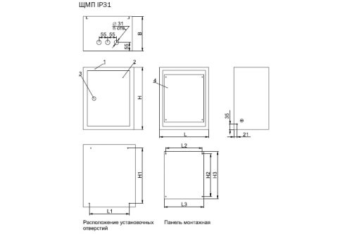 Щит с монтажной панелью, 500х400х220 ЩМП-2 IEK YKM40-02-31