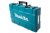 Перфоратор Makita HR5202C