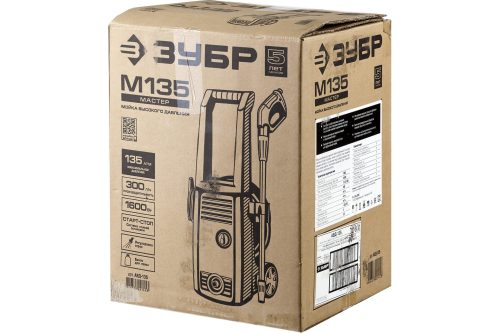 Мойка высокого давления ЗУБР АВД-135, 135 бар