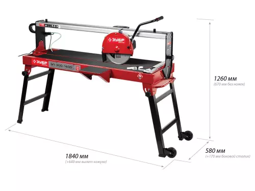 ЗУБР 1500 Вт, 2950 об/мин, плиткорез электрический стационарный ЭП-300-1500C