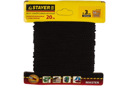 STAYER 20 м, 3 мм, полипропиленовый, вязанный, с сердечником, черный, шнур хозяйственно-бытовой 50411-03-020