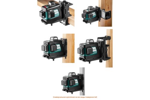 Фото KRAFTOOL 20-70 м, 360 градусов, (детектор), сверхъяркий, IP54, точн. 0,2 мм/м, держатель, детектор, в кейсе, нивелир лазерный LL-3D-4 34640-4 KRAFTOOL 20-70 м, 360 градусов, (детектор), сверхъяркий, IP54, точн. 0,2 мм/м, держатель, детектор, в кейсе, нивелир лазерный LL-3D-4 34640-4