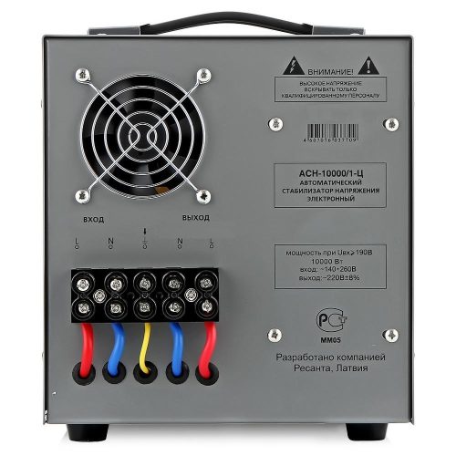 Фото Однофазный стабилизатор напряжения Ресанта АСН 10000/1-Ц Однофазный стабилизатор напряжения Ресанта АСН 10000/1-Ц