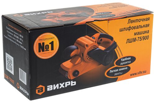 Ленточная шлифмашина ВИХРЬ ЛШМ-75/900
