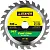 STAYER Ø 235 x 30 мм, 24T, диск пильный по дереву 3680-235-30-24