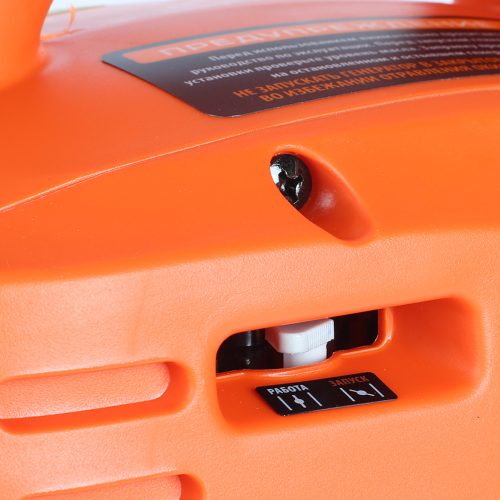 Генератор инверторный Patriot GP 2000i