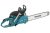 Бензопила Makita EA7900P70E