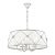 Люстра Maytoni ARM369-05-G
