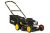 Газонокосилка бензиновая HUTER GLM-5.0ST