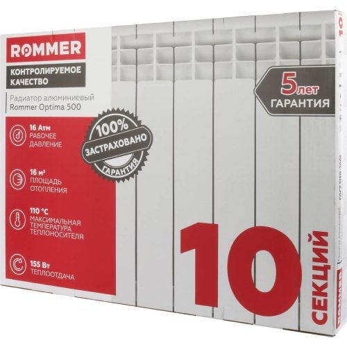 Радиатор алюминиевый ROMMER Al Optima 500 x10