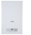 Котел газовый настенный Protherm ягуар 24 JTV - 23,5 кВт (двухконтурный, закрытая камера сгорания)