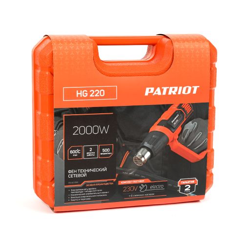 Фото Фен технический Patriot HG 220 Фен технический Patriot HG 220