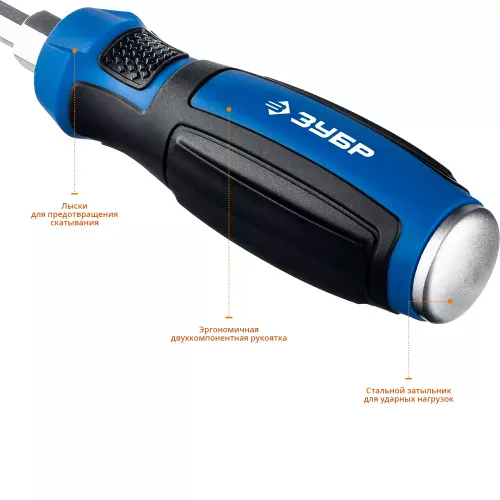 Фото ЗУБР 6 шт, набор отверток ударных с магнитным наконечником 25026 ЗУБР 6 шт, набор отверток ударных с магнитным наконечником 25026