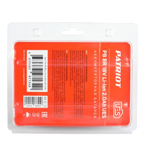 Аккумулятор Patriot BR 18V UES 2.0 Ah