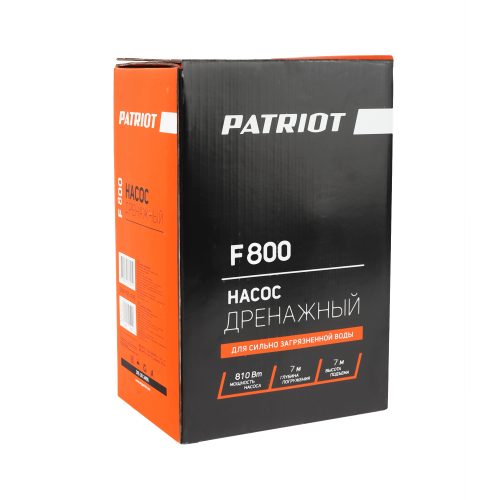 Насос дренажный Patriot F 800