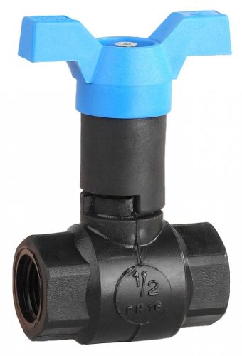 Фото ЗУБР Ø 1/2", ручка "бабочка", кран шаровой полнопроходной "мама-мама" 4-51530-PA-1/2 ЗУБР Ø 1/2", ручка "бабочка", кран шаровой полнопроходной "мама-мама" 4-51530-PA-1/2