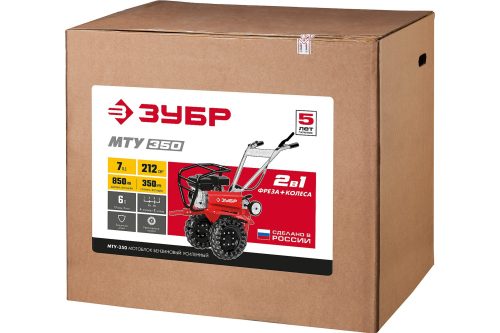 Мотоблок бензиновый ЗУБР МТУ-350 7 л.с.