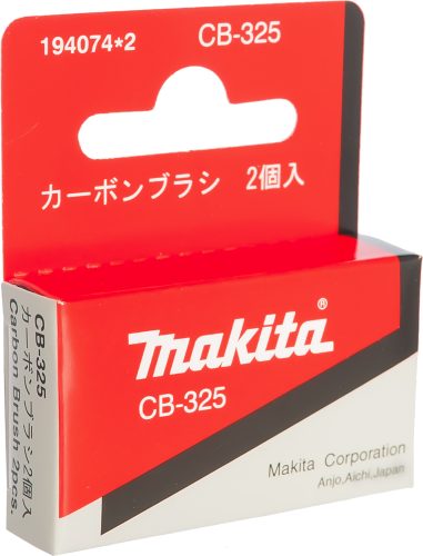 Щетки графитовые CB-325 Makita 194074-2