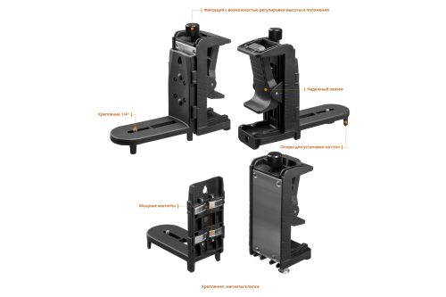 KRAFTOOL 20-70 м, 360 градусов, (детектор), сверхъяркий, IP54, точн. 0,2 мм/м, держатель, детектор, нивелир лазерный LL360-4 34645-4