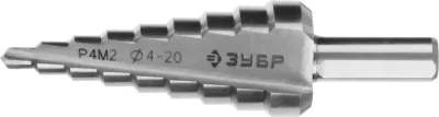ЗУБР 4-20 мм, 9 ступеней, Р4М2 сверло ступенчатое 29665-4-20-9