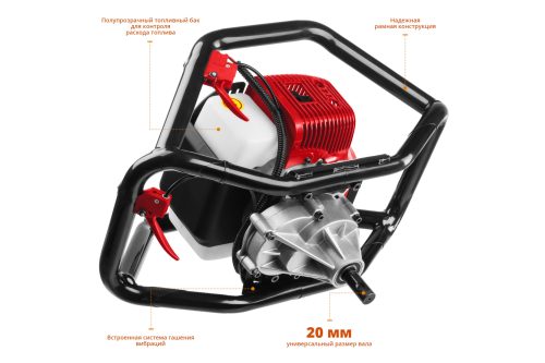 Мотобур ЗУБР МБ2-250 Н 2.5 л.с.