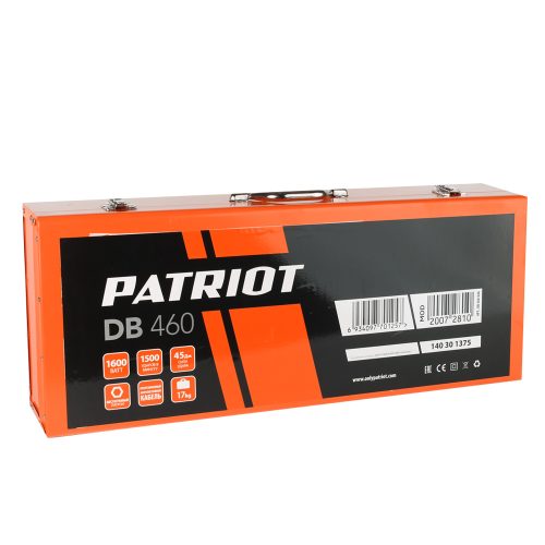 Молоток отбойный Patriot DB 460