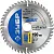 ЗУБР Ø 190 x 30 мм, 48T, диск пильный по дереву "Чистый рез" 36905-190-30-48