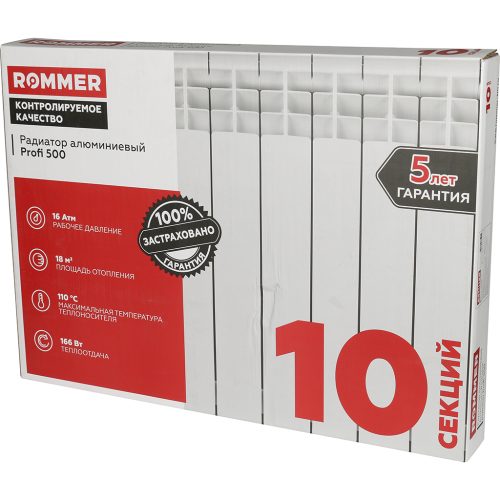 Радиатор алюминиевый ROMMER Profi AL 500 x10