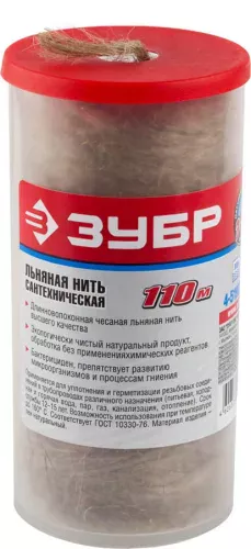 ЗУБР 110 м, нить льняная сантехническая 4-51992-110