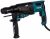 Перфоратор Makita HR2631FT