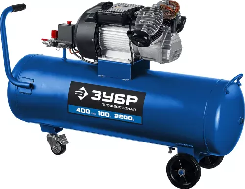 Фото Компрессор масляный ЗУБР КПМ-400-100, 100 л, 2.2 кВт Компрессор масляный ЗУБР КПМ-400-100, 100 л, 2.2 кВт