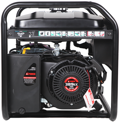 Бензиновый генератор A-iPower lite AP5500