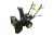Бензиновый снегоуборщик Huter SGC 4800E