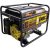 Бензиновый генератор Huter DY5000L