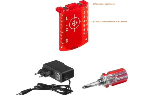 Фото KRAFTOOL 20-70 м, 360 градусов, (детектор), сверхъяркий, IP54, точн. 0,2 мм/м, держатель, детектор, в кейсе, нивелир лазерный LL-3D-4 34640-4 KRAFTOOL 20-70 м, 360 градусов, (детектор), сверхъяркий, IP54, точн. 0,2 мм/м, держатель, детектор, в кейсе, нивелир лазерный LL-3D-4 34640-4