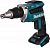 Аккумуляторный шуруповерт Makita DFS452Z