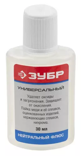ЗУБР 30 мл, нейтральный, флюс нейтральный 55494-030