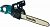 Цепная пила Makita UC4051AX1